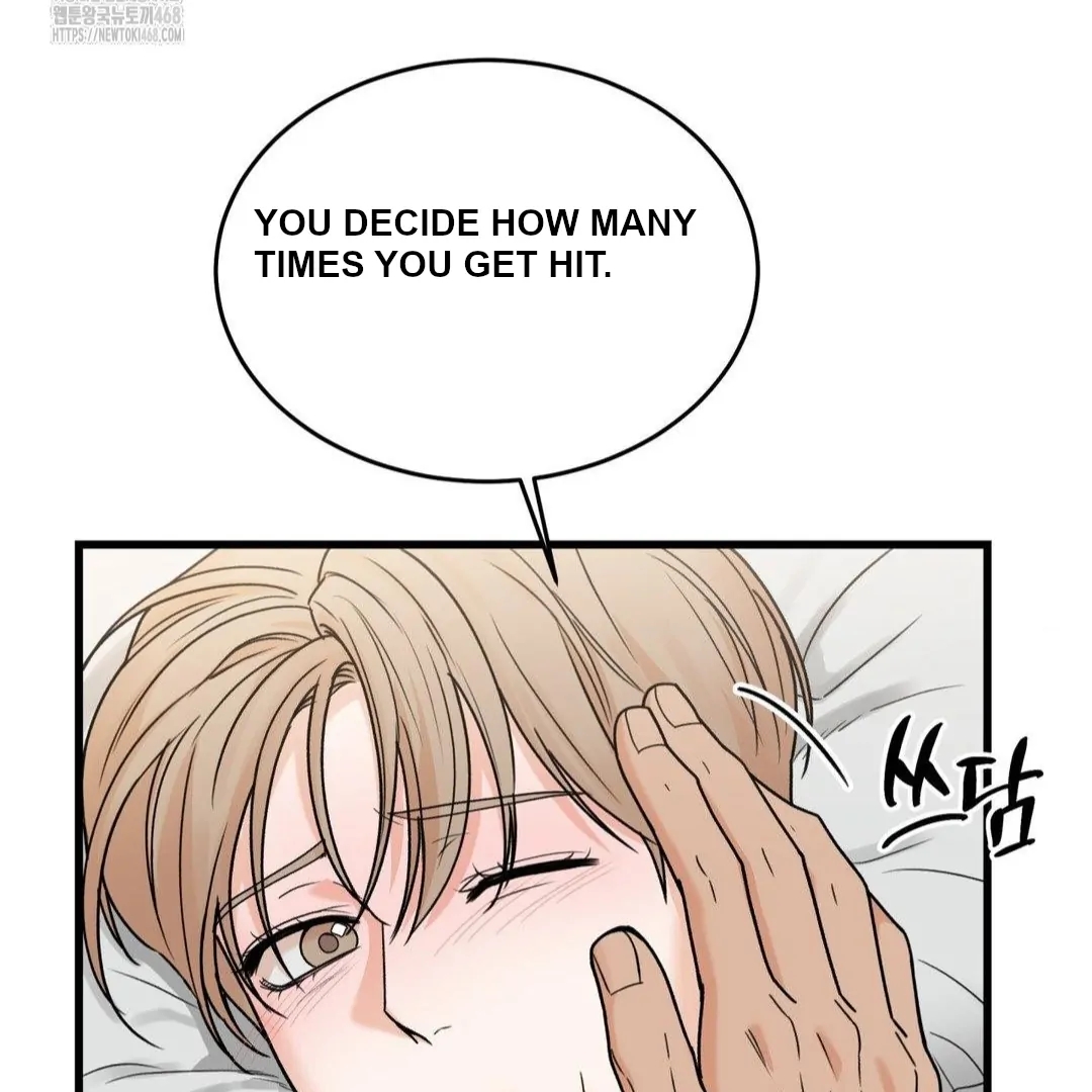 My Sadistic Master Chapter 45.7 page 58 - 