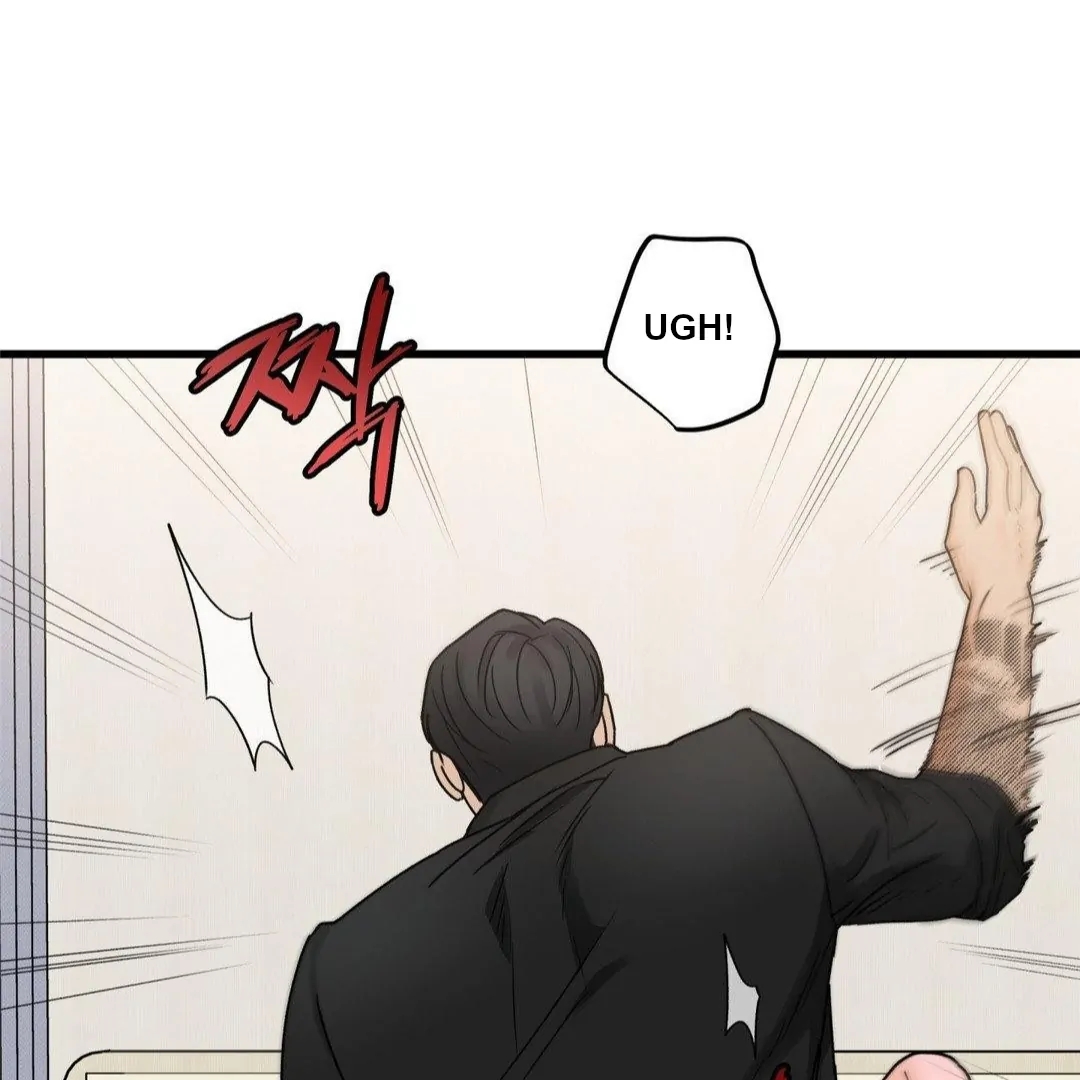 My Sadistic Master Chapter 45.7 page 68 - 