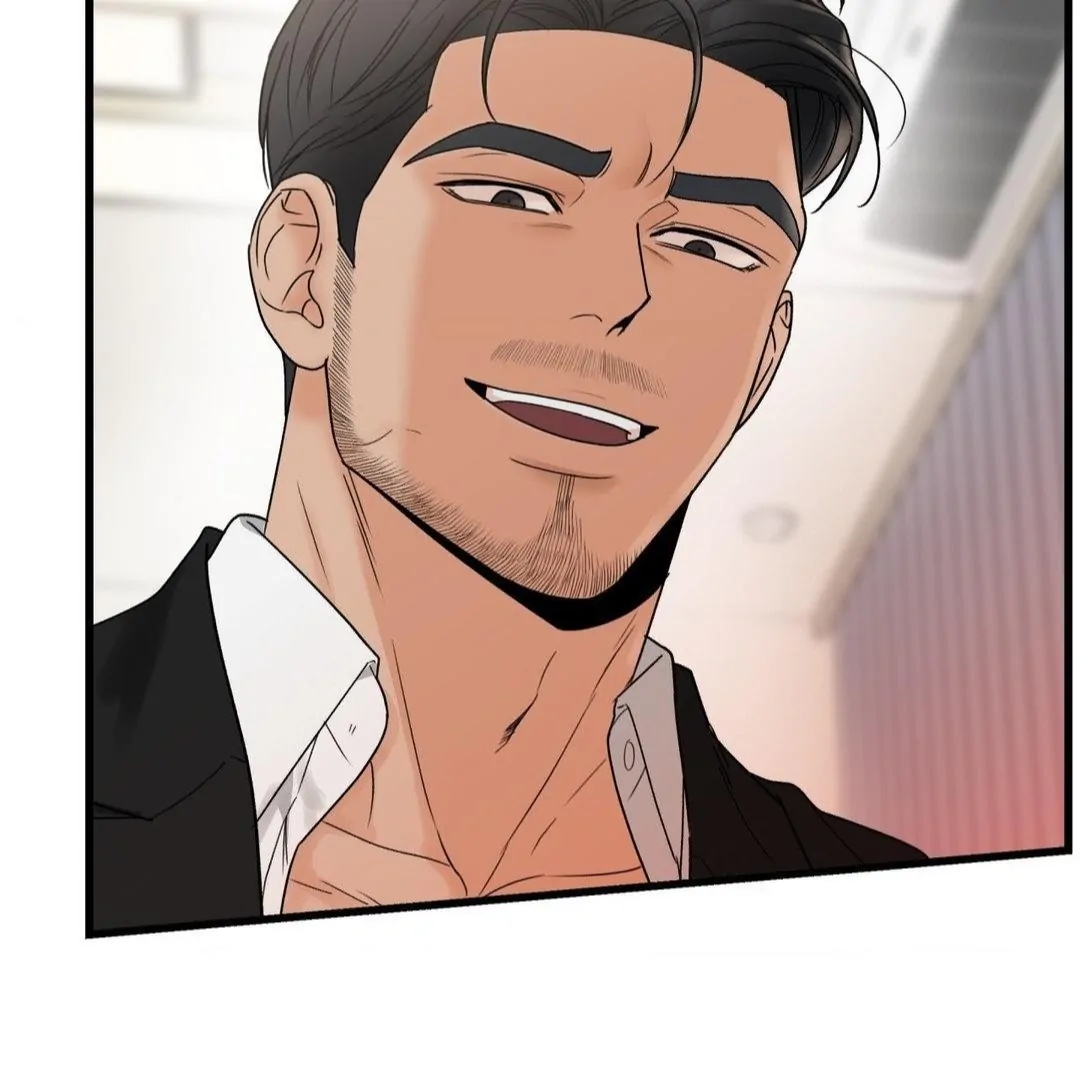 My Sadistic Master Chapter 45.7 page 70 - 