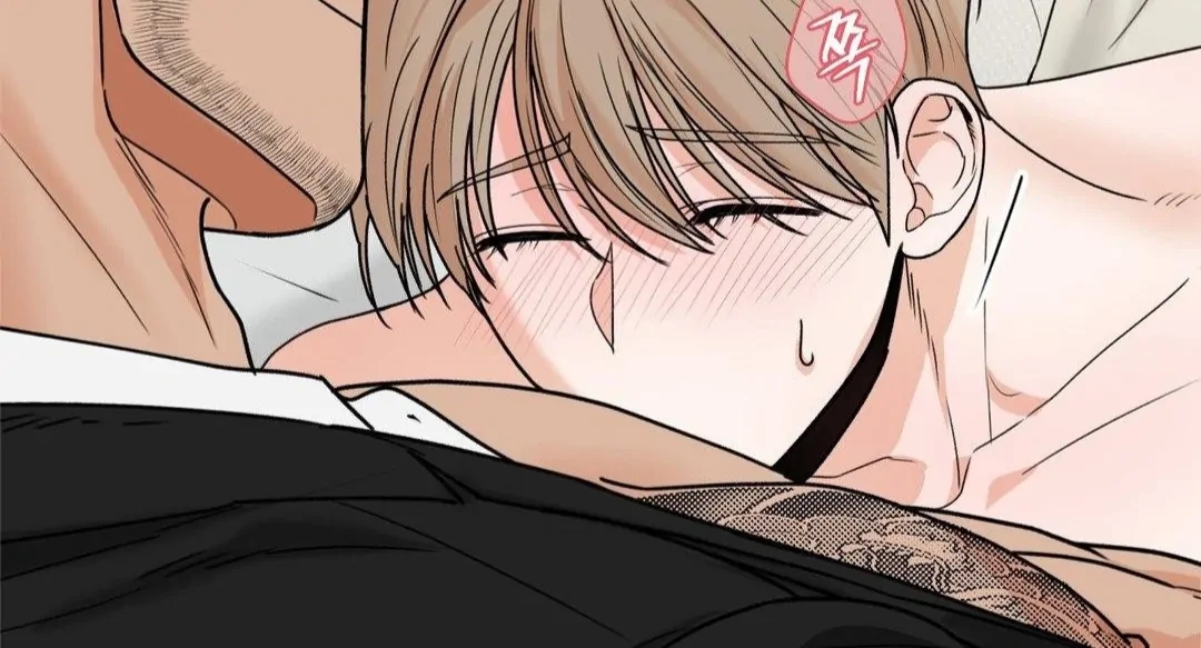 My Sadistic Master Chapter 45.7 page 8 - 