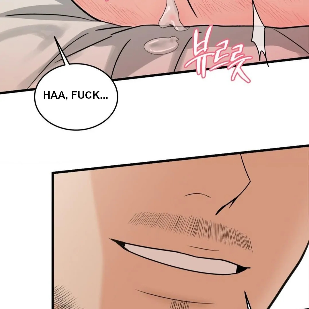 My Sadistic Master Chapter 45.7 page 74 - 