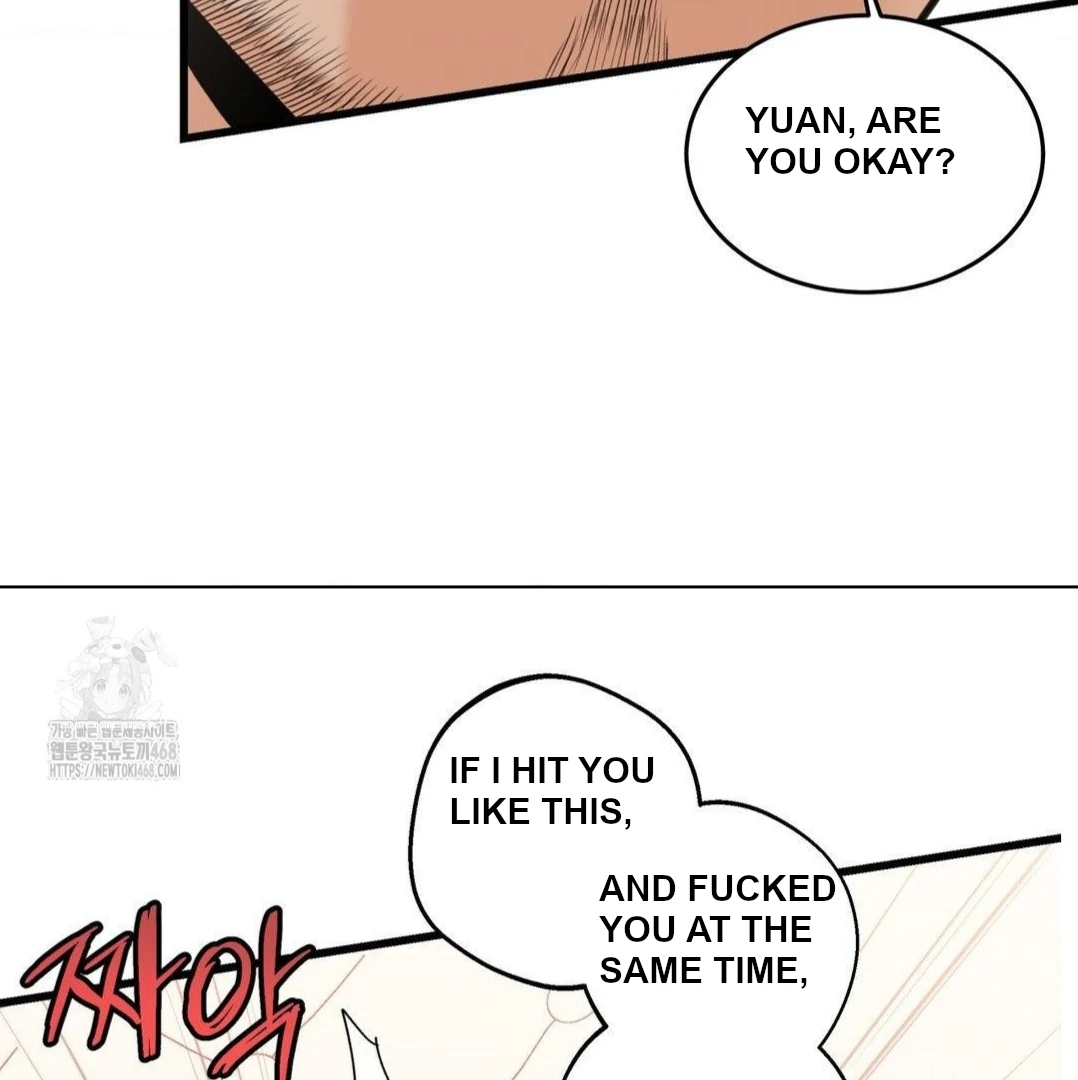 My Sadistic Master Chapter 45.7 page 75 - 