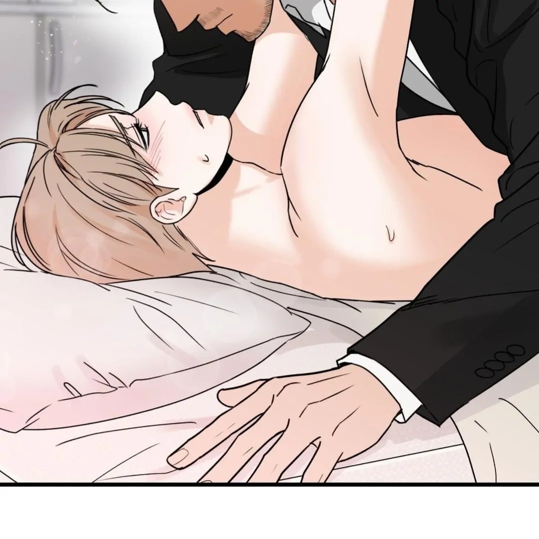 My Sadistic Master Chapter 45.7 page 82 - 