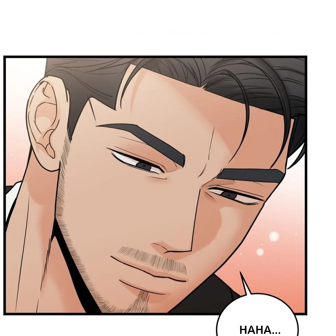 My Sadistic Master Chapter 45.7 page 10 - 