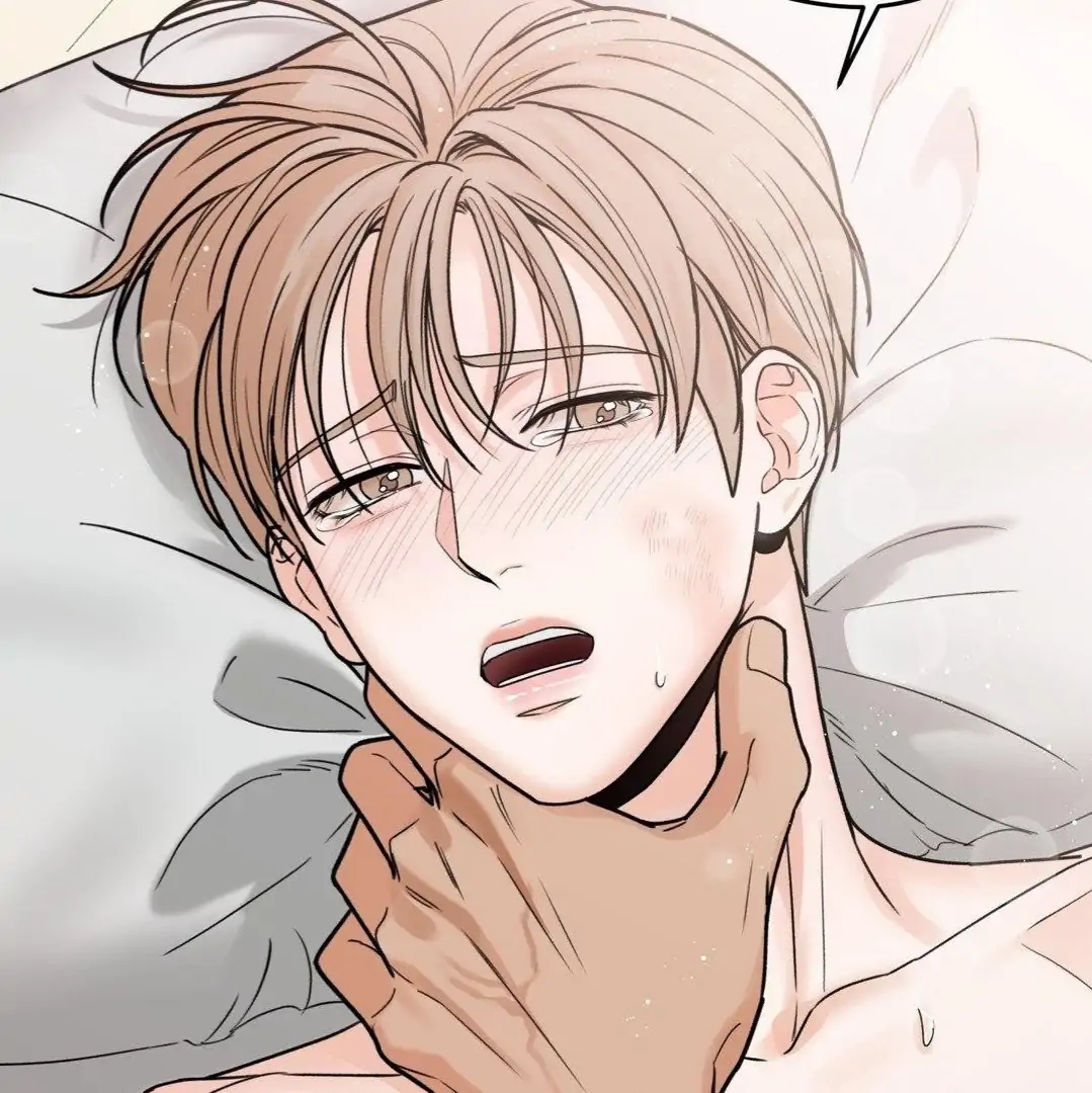 My Sadistic Master Chapter 45.7 page 97 - 