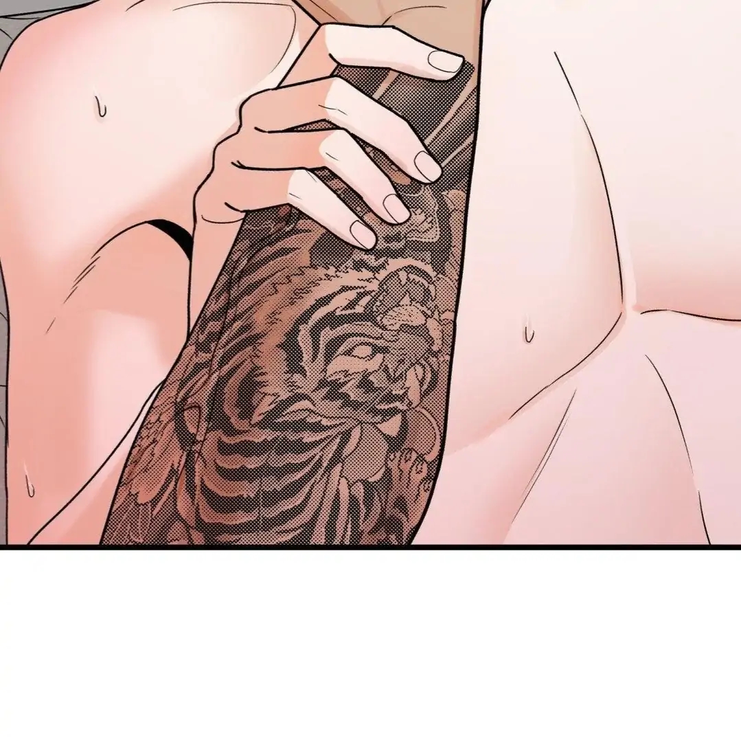 My Sadistic Master Chapter 45.7 page 98 - 