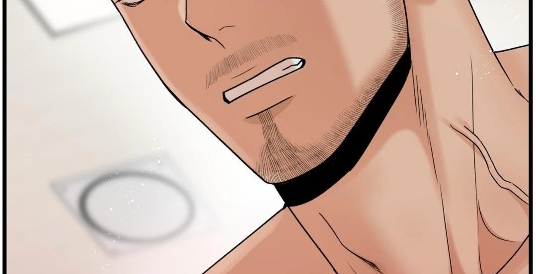 My Sadistic Master Chapter 45.7 page 100 - 