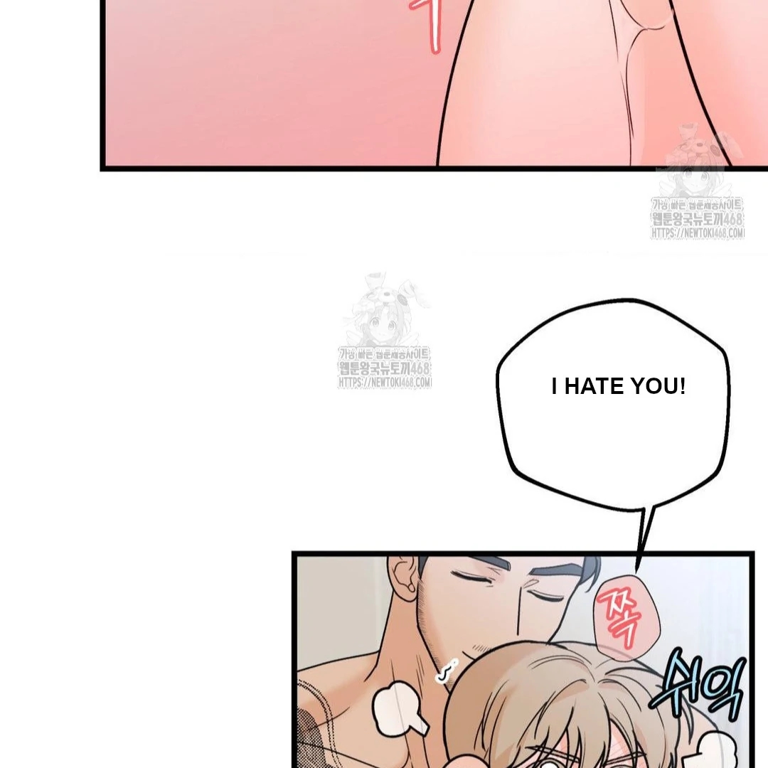 My Sadistic Master Chapter 45.8 page 106 - 