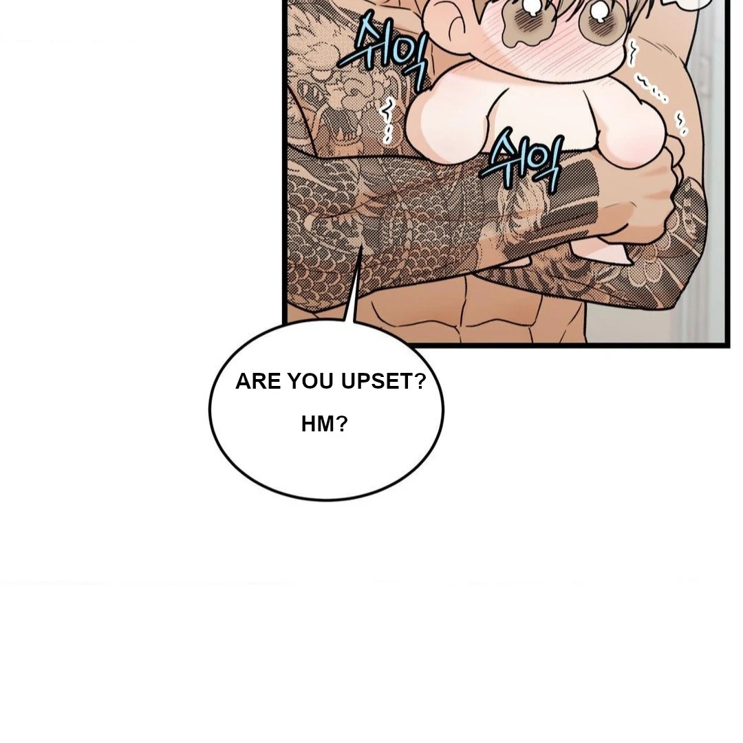 My Sadistic Master Chapter 45.8 page 107 - 