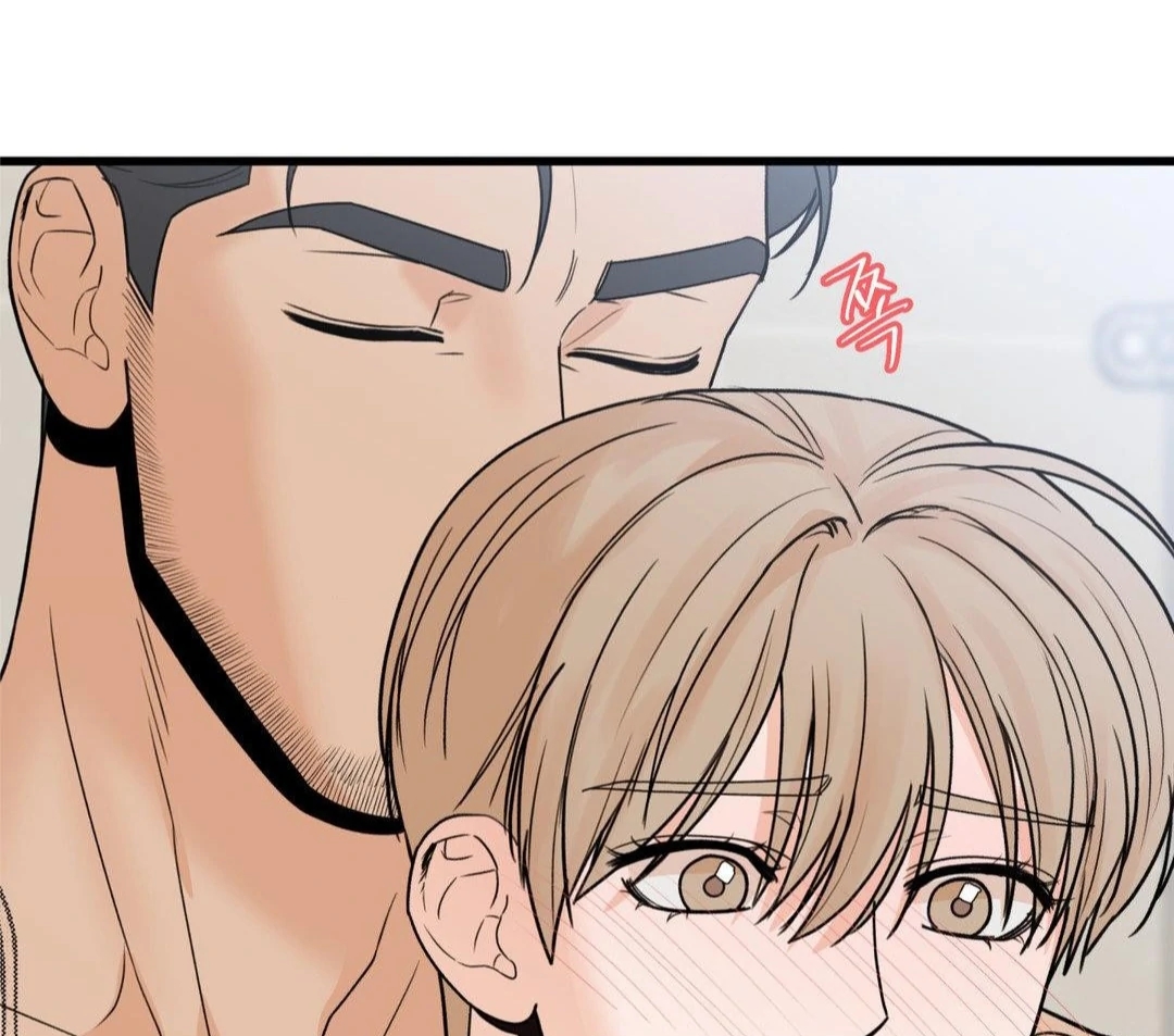 My Sadistic Master Chapter 45.8 page 108 - 