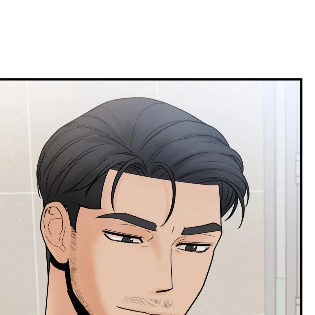 My Sadistic Master Chapter 45.8 page 114 - 