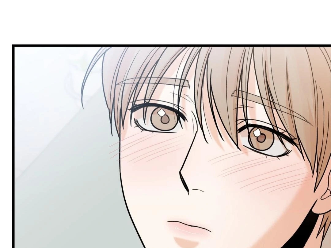 My Sadistic Master Chapter 45.8 page 118 - 