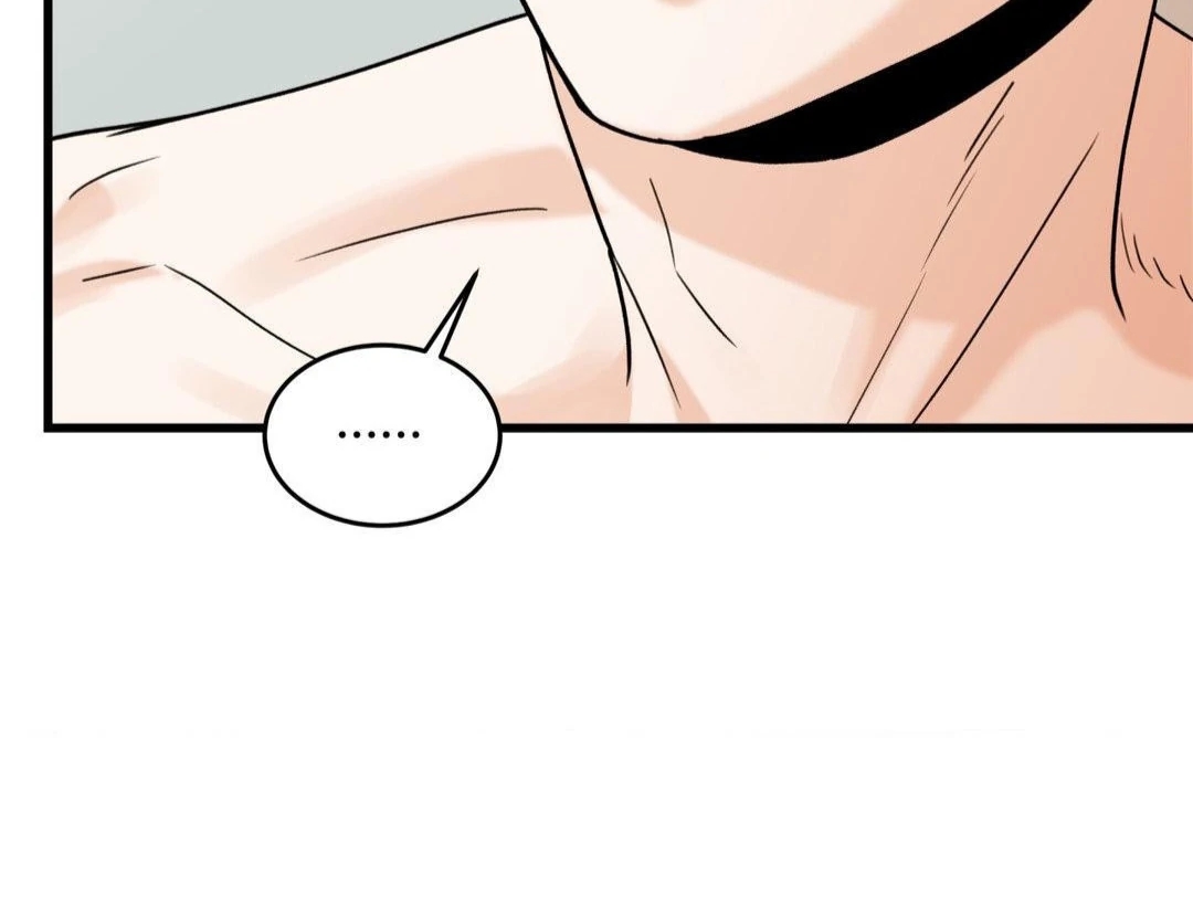 My Sadistic Master Chapter 45.8 page 119 - 