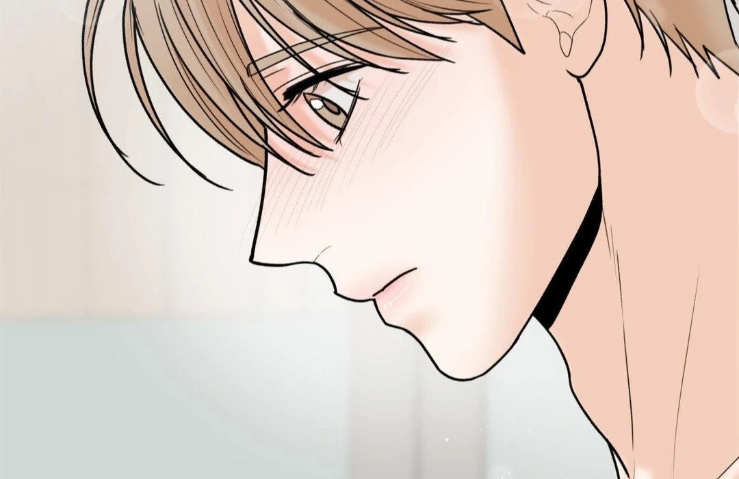 My Sadistic Master Chapter 45.8 page 124 - 