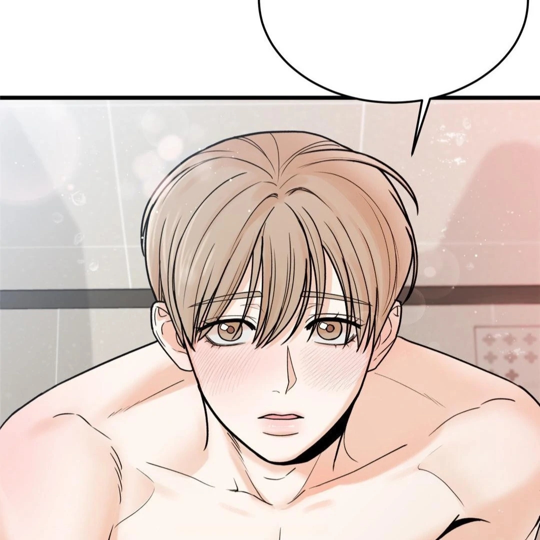 My Sadistic Master Chapter 45.8 page 129 - 