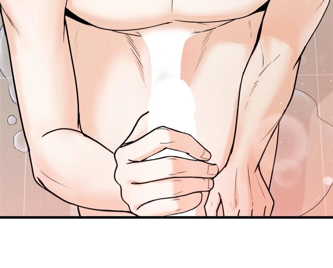My Sadistic Master Chapter 45.8 page 130 - 