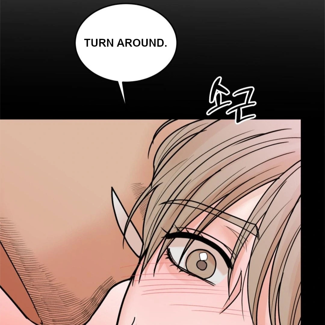 My Sadistic Master Chapter 45.8 page 16 - 