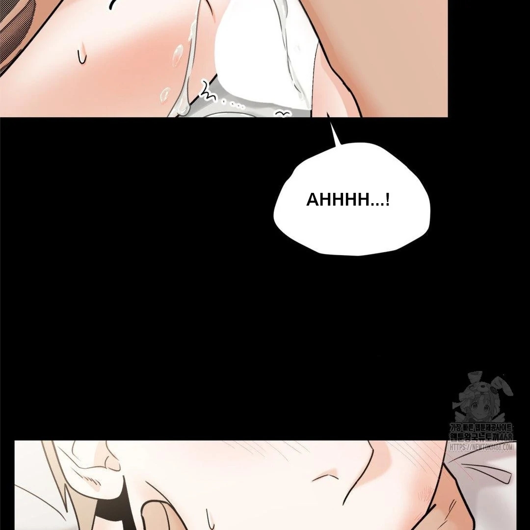 My Sadistic Master Chapter 45.8 page 23 - 