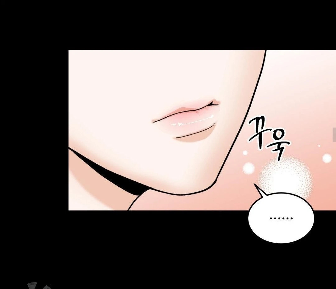 My Sadistic Master Chapter 45.8 page 27 - 