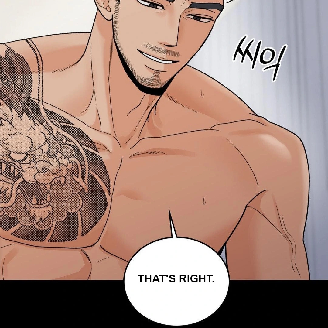 My Sadistic Master Chapter 45.8 page 31 - 