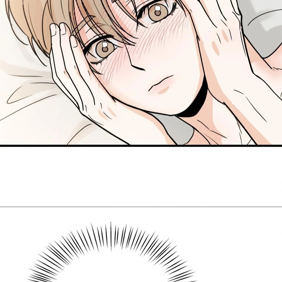 My Sadistic Master Chapter 45.8 page 40 - 