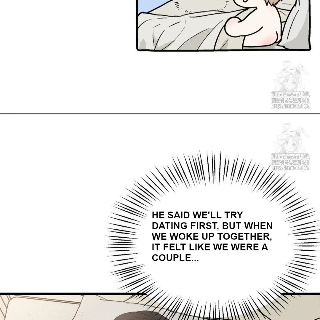 My Sadistic Master Chapter 45.8 page 43 - 