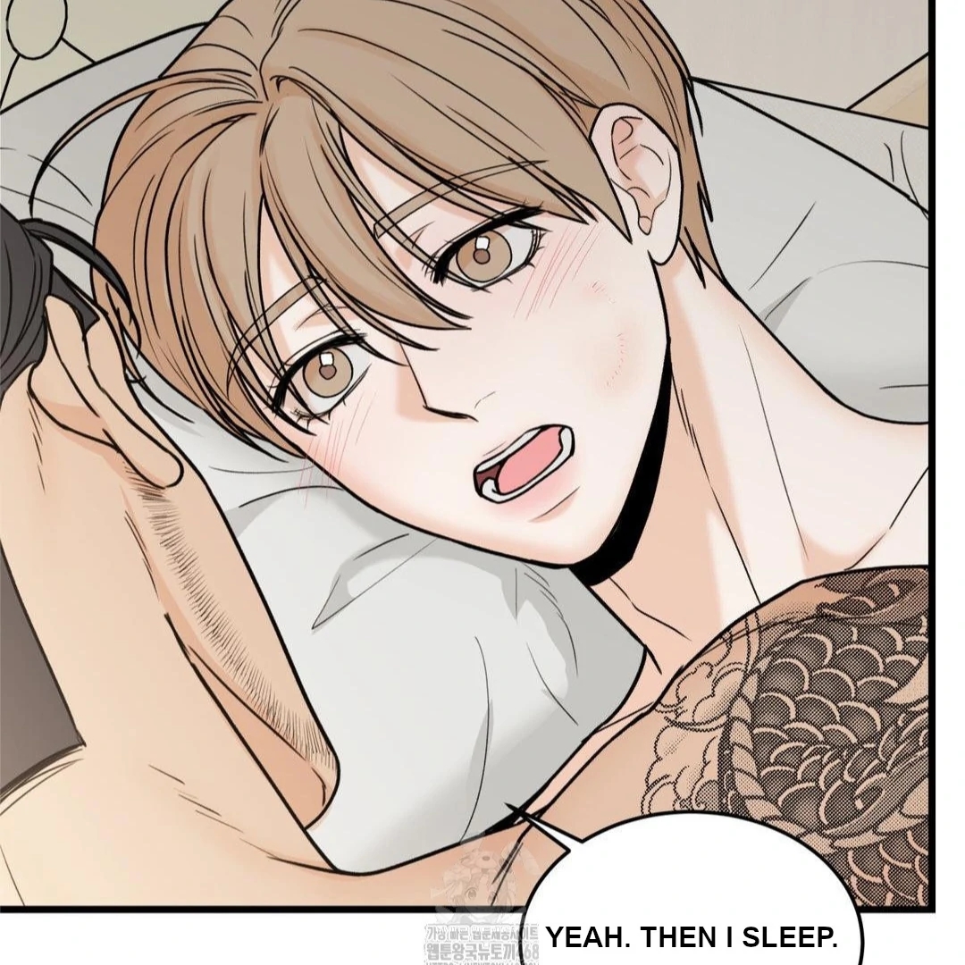 My Sadistic Master Chapter 45.8 page 52 - 