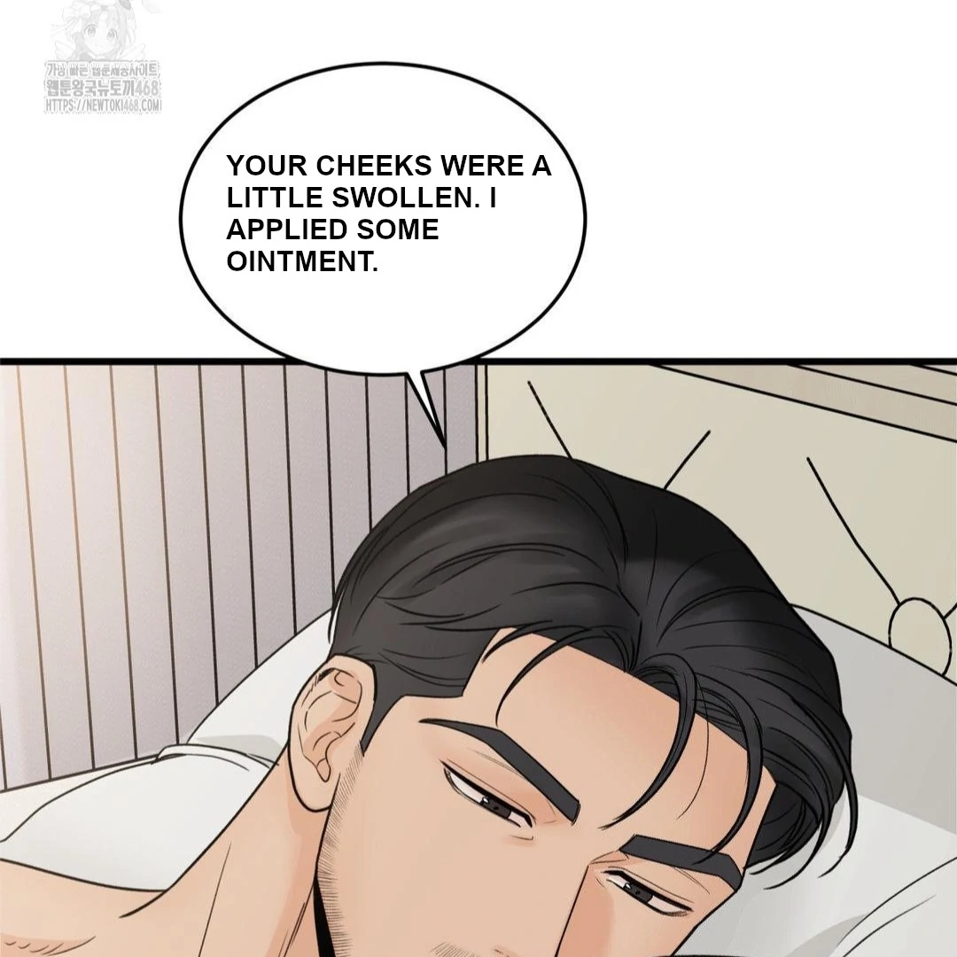 My Sadistic Master Chapter 45.8 page 55 - 