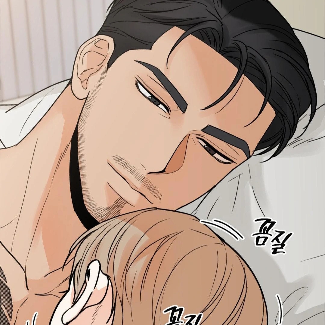 My Sadistic Master Chapter 45.8 page 59 - 