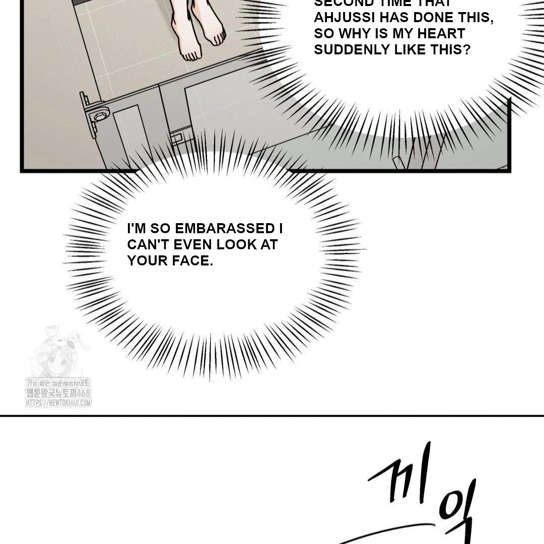 My Sadistic Master Chapter 45.8 page 66 - 