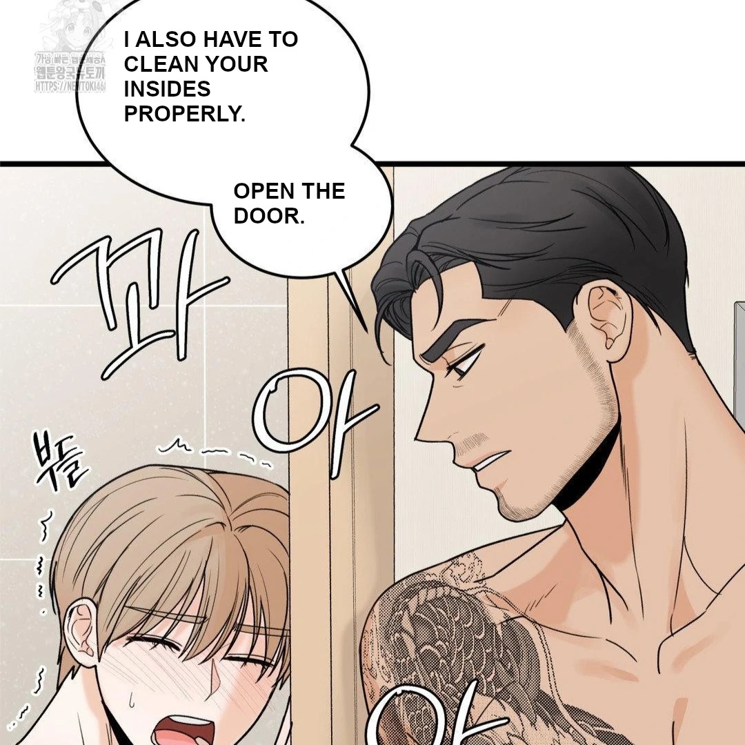 My Sadistic Master Chapter 45.8 page 74 - 