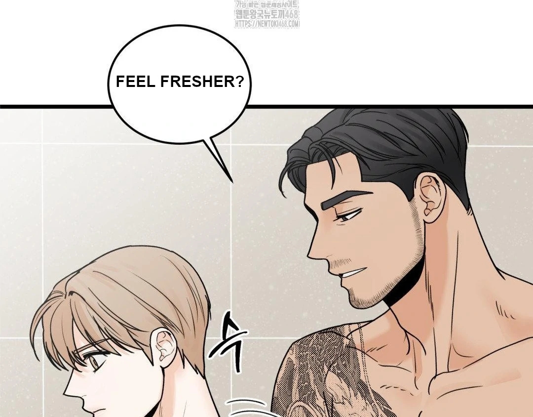 My Sadistic Master Chapter 45.8 page 81 - 