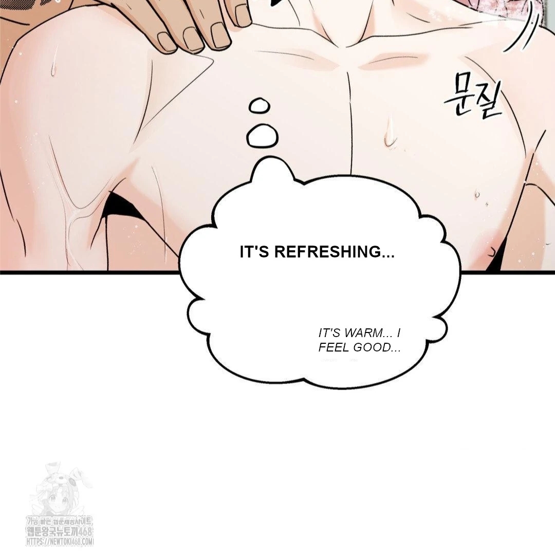 My Sadistic Master Chapter 45.8 page 84 - 