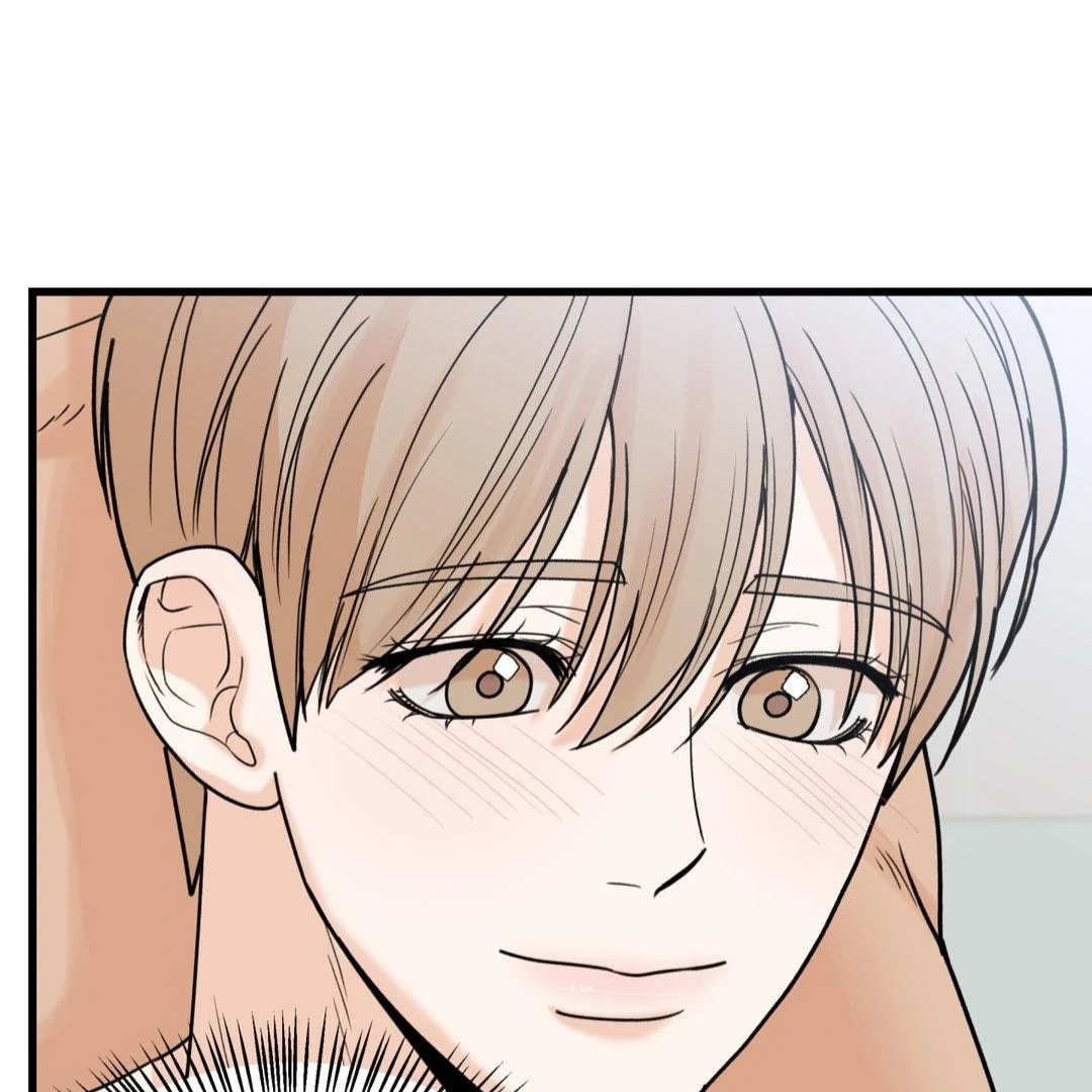 My Sadistic Master Chapter 45.8 page 85 - 