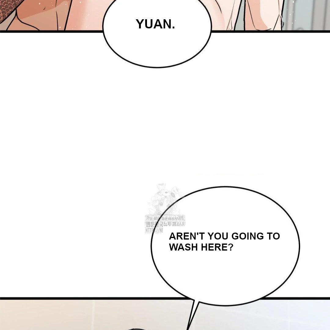 My Sadistic Master Chapter 45.8 page 88 - 