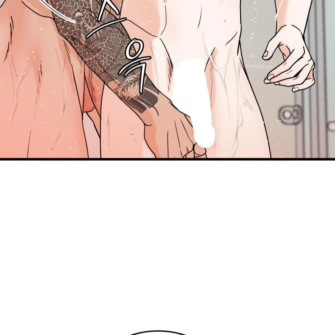 My Sadistic Master Chapter 45.8 page 90 - 