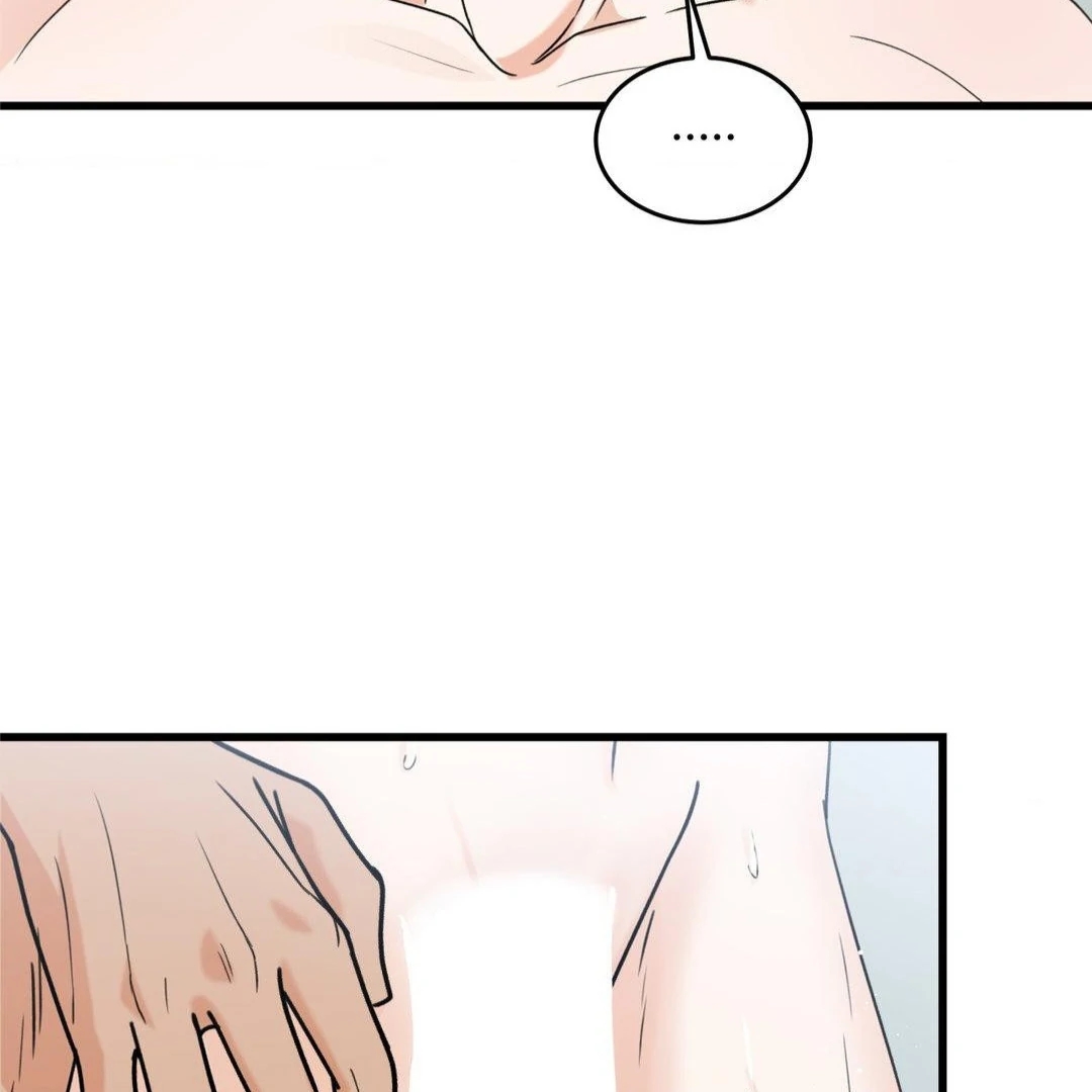 My Sadistic Master Chapter 45.8 page 94 - 