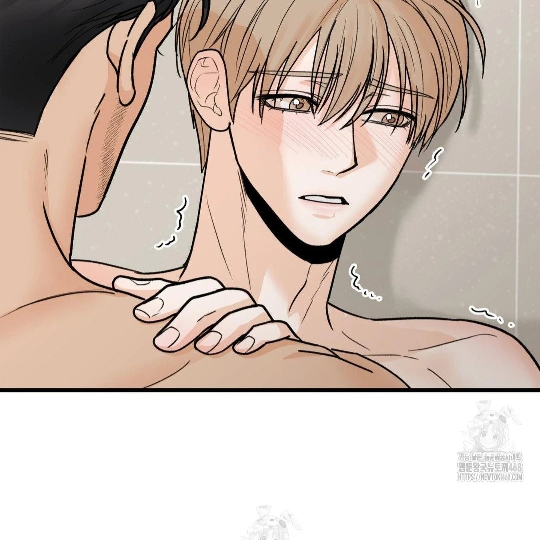 My Sadistic Master Chapter 45.9 page 101 - 