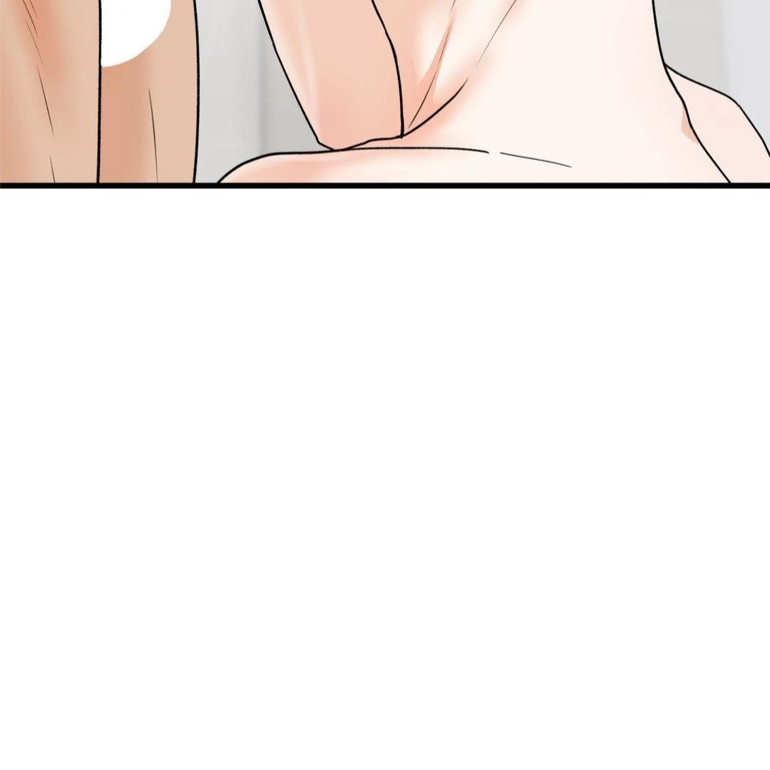 My Sadistic Master Chapter 45.9 page 13 - 