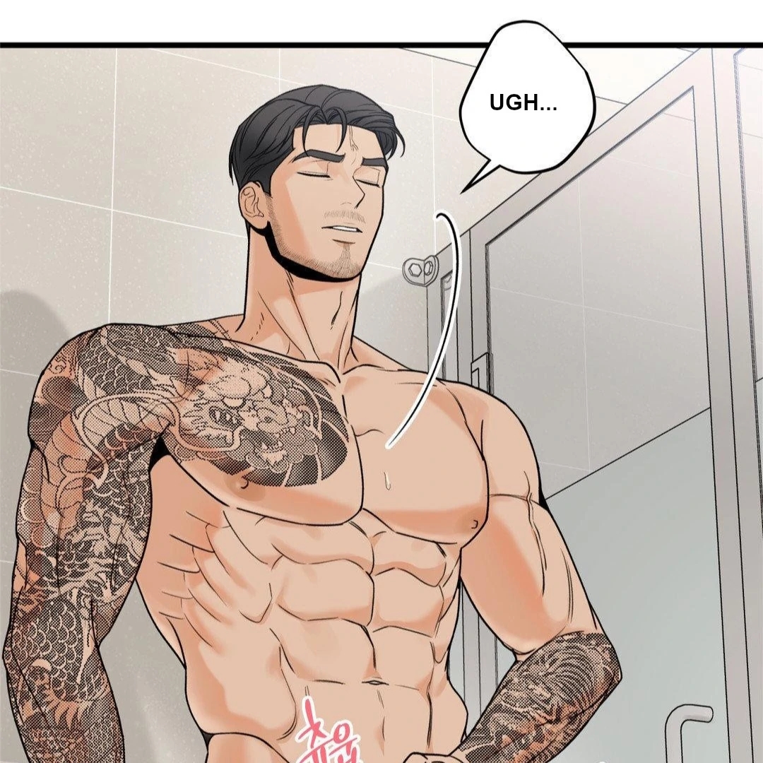 My Sadistic Master Chapter 45.9 page 14 - 