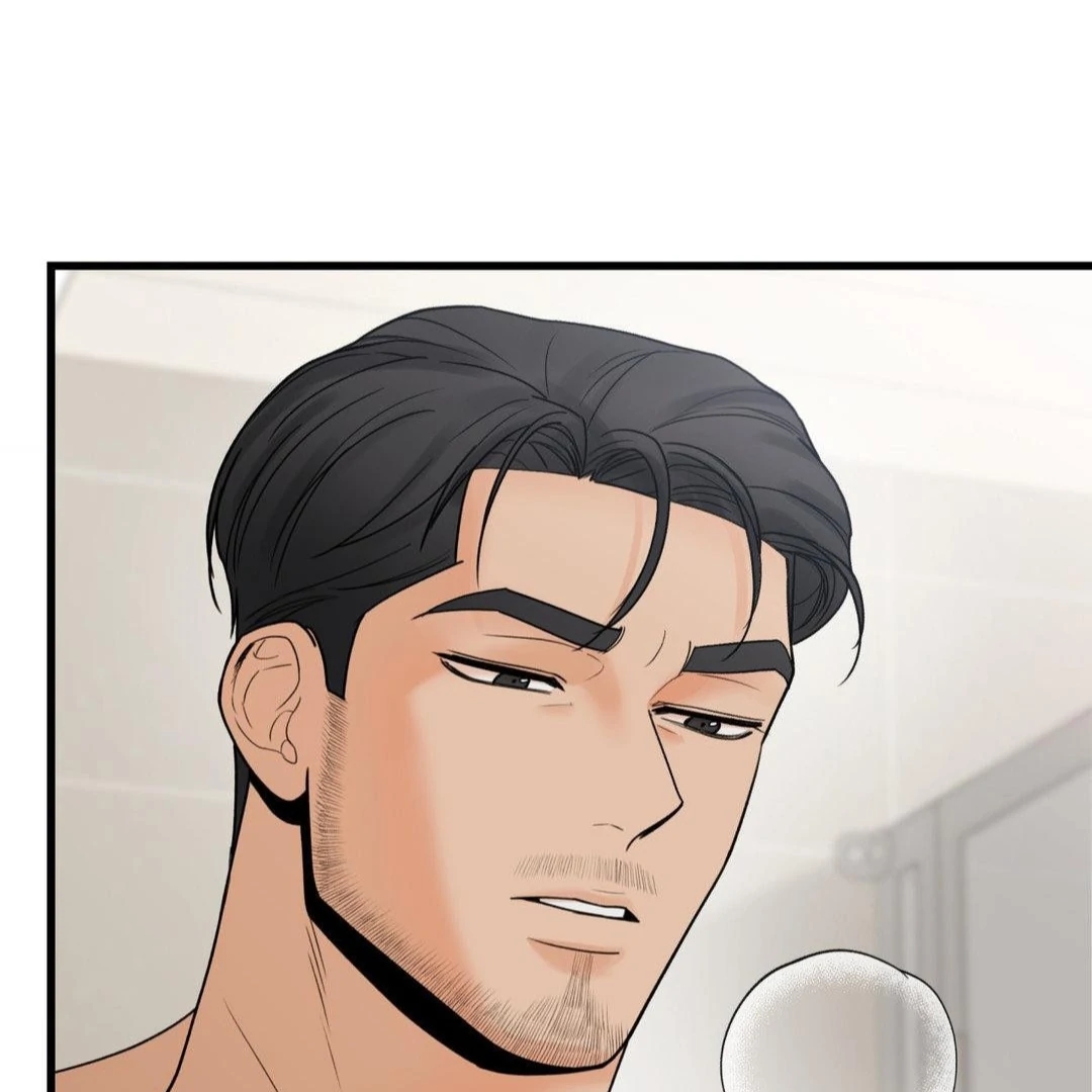 My Sadistic Master Chapter 45.9 page 16 - 