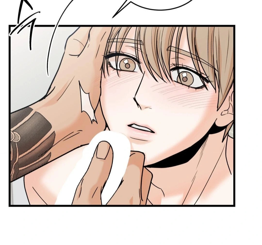 My Sadistic Master Chapter 45.9 page 18 - 
