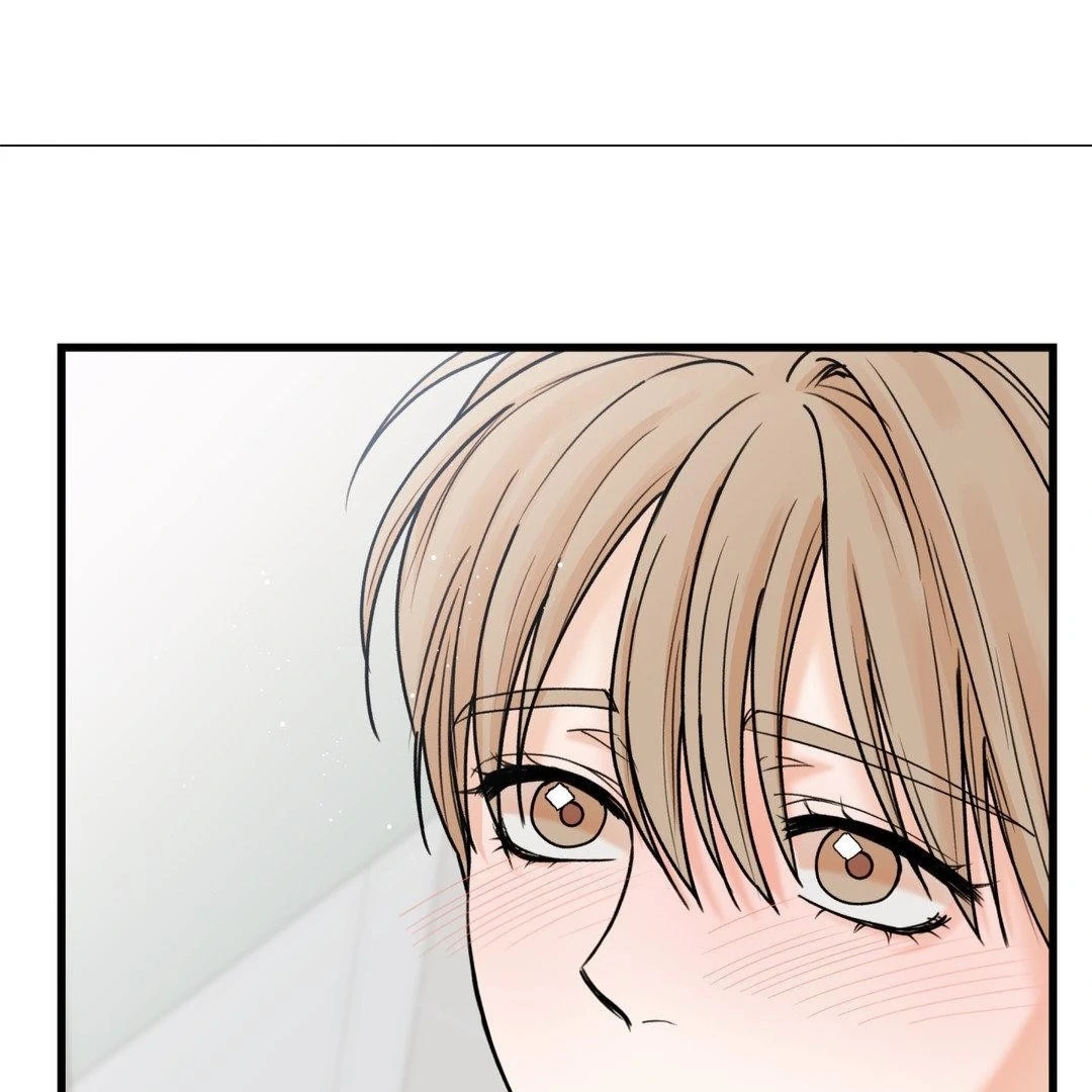 My Sadistic Master Chapter 45.9 page 19 - 