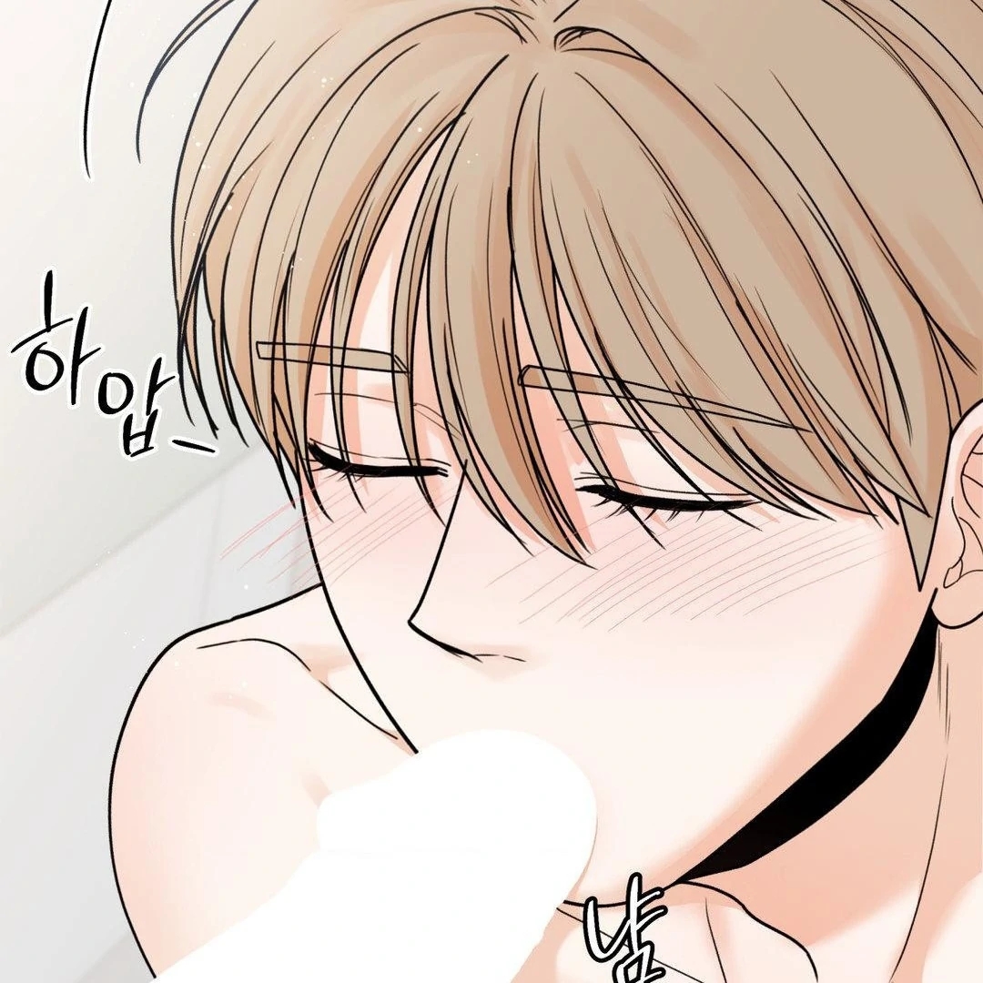 My Sadistic Master Chapter 45.9 page 21 - 