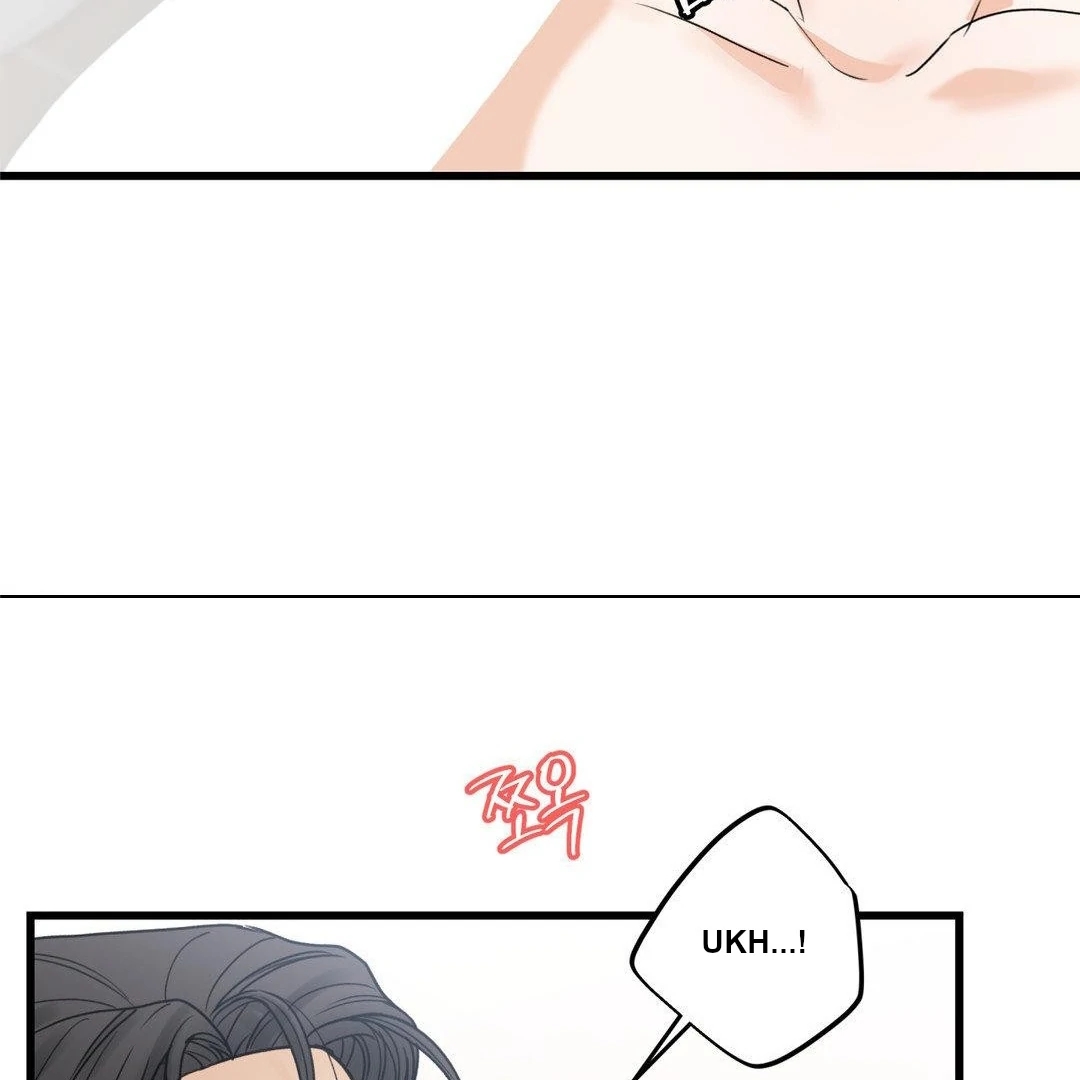My Sadistic Master Chapter 45.9 page 22 - 