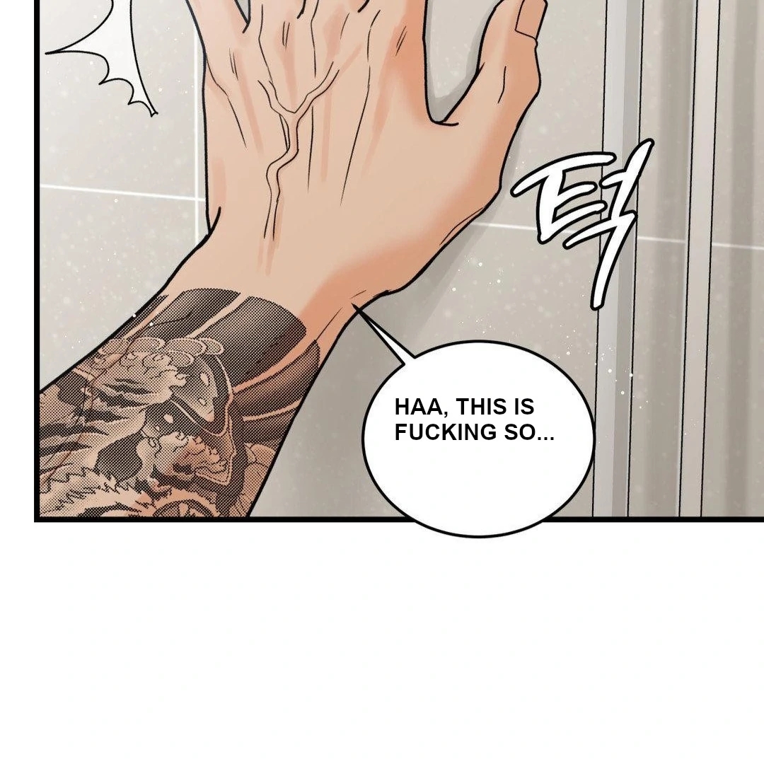 My Sadistic Master Chapter 45.9 page 25 - 