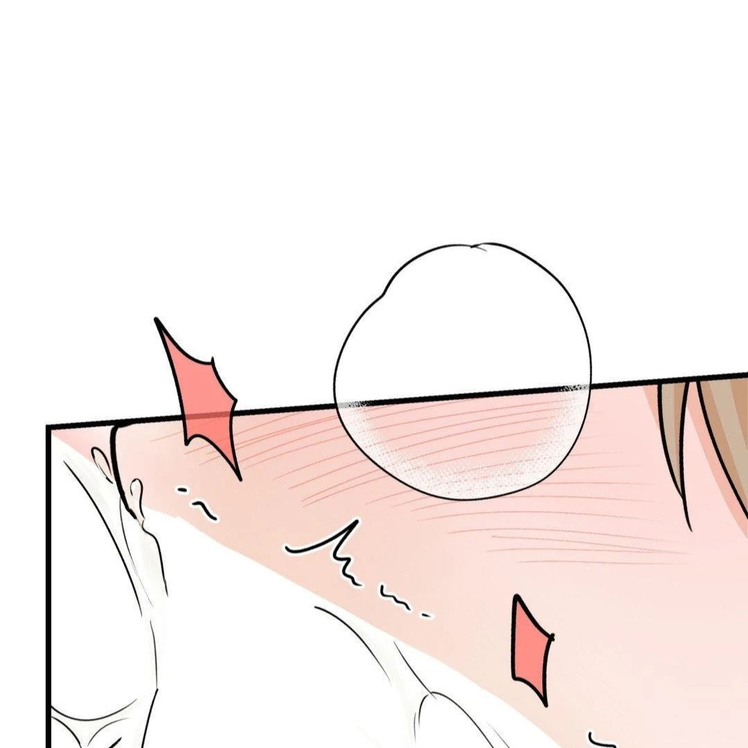 My Sadistic Master Chapter 45.9 page 31 - 