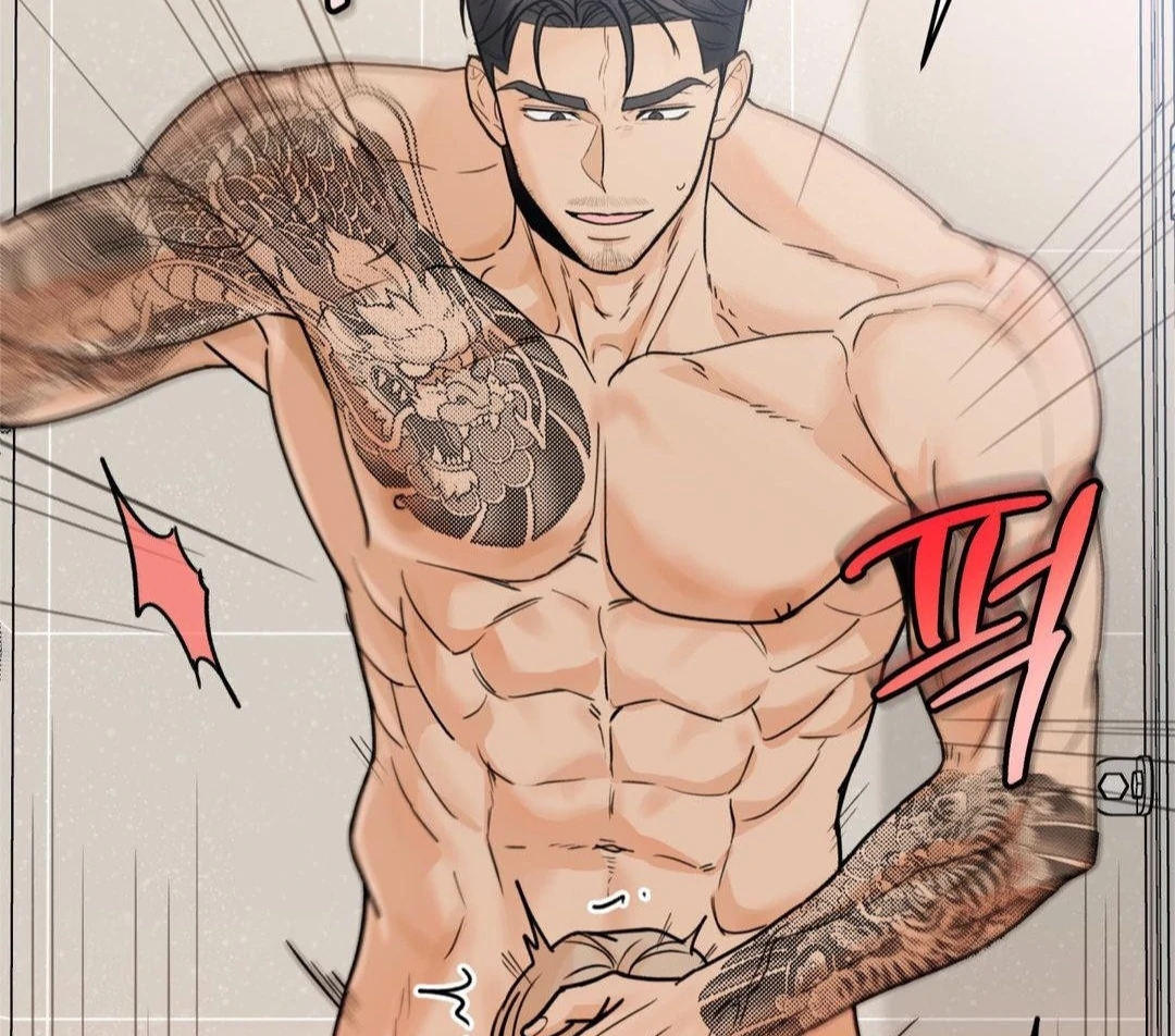 My Sadistic Master Chapter 45.9 page 37 - 