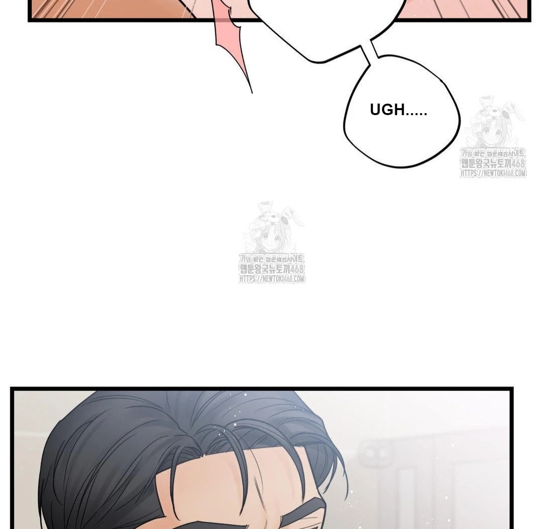 My Sadistic Master Chapter 45.9 page 46 - 