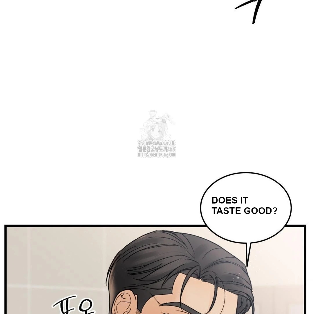 My Sadistic Master Chapter 45.9 page 50 - 